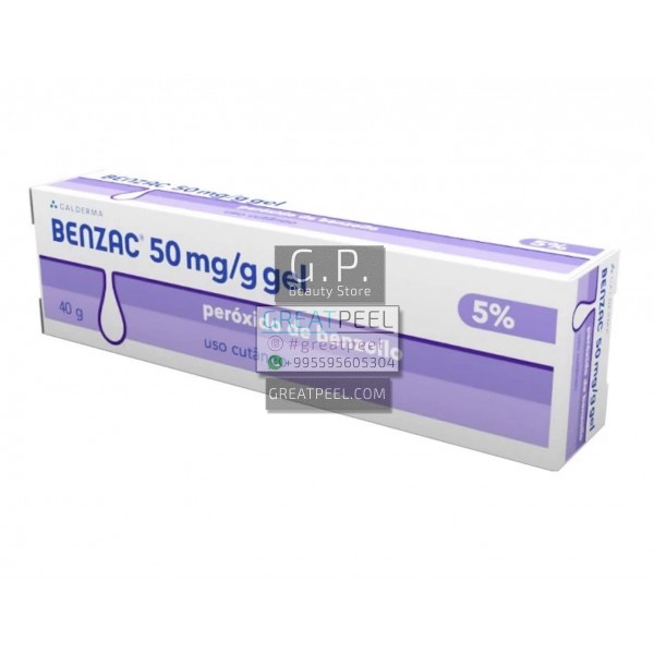 BENZAC AC Benzoyl Peroxide 5% GEL | 40g/1.41oz